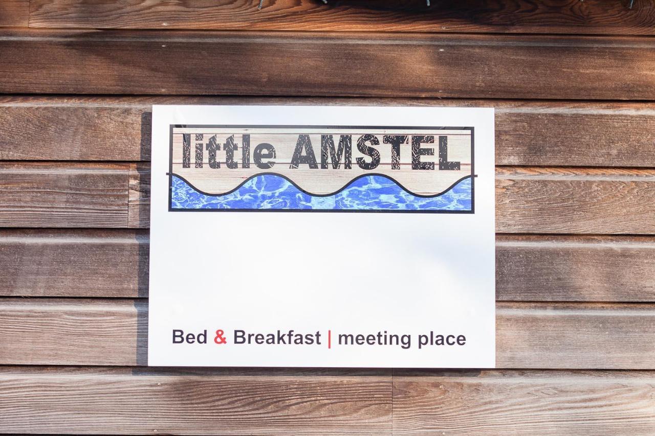 Houseboat Little Amstel Hotel Amesterdão Exterior foto